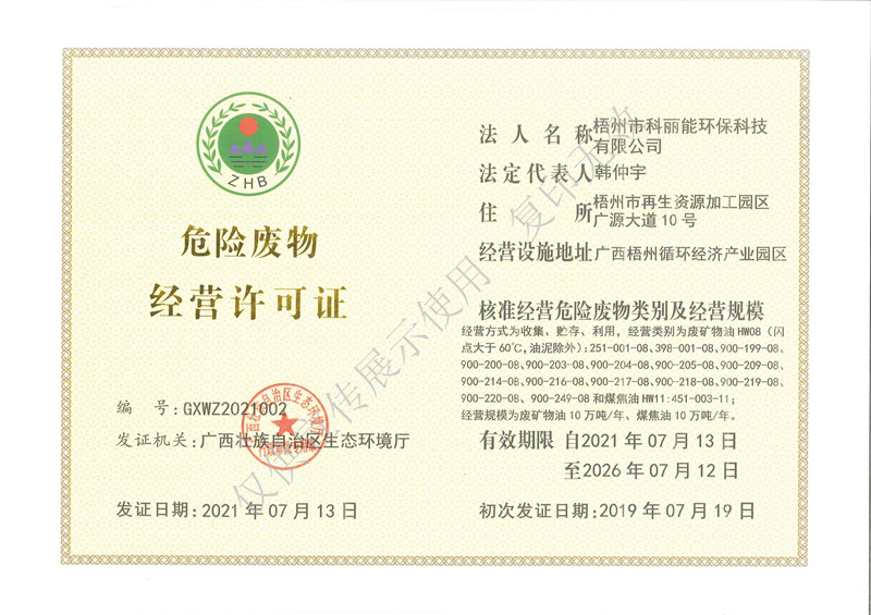 Σ�U(xi��n)�U�｛(j��ng)�I(y��ng)�S���C